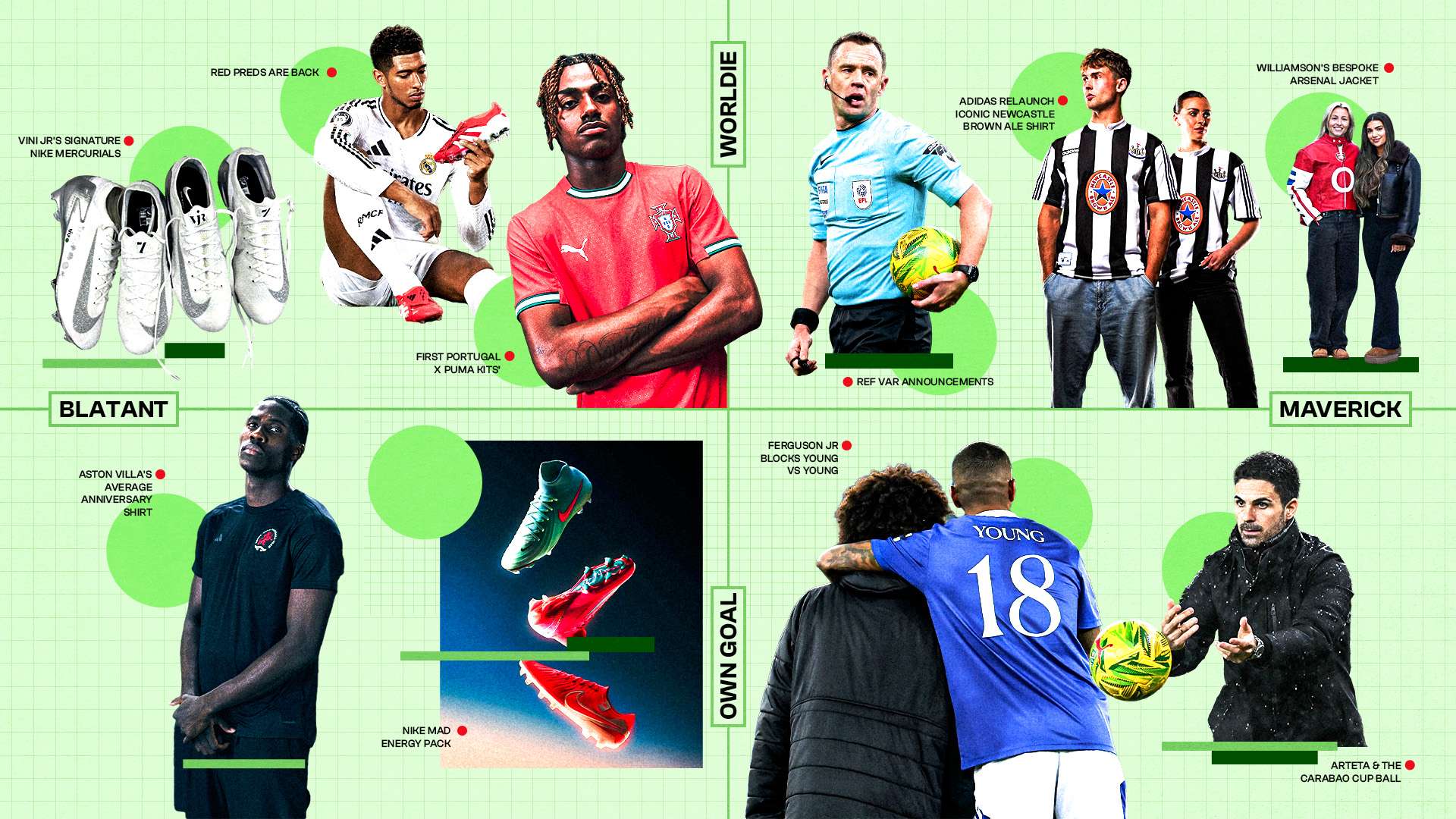 守和中场的 守和中场的