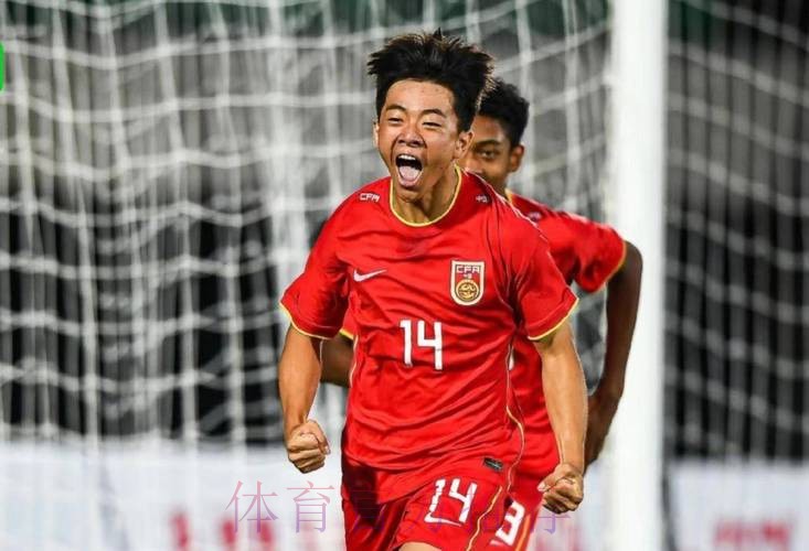 董方雨、鲍梦晓将执裁男子U17亚洲杯四分之一决赛