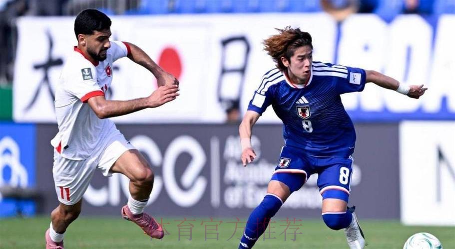 日本队、越南队晋级U23亚洲杯半决赛